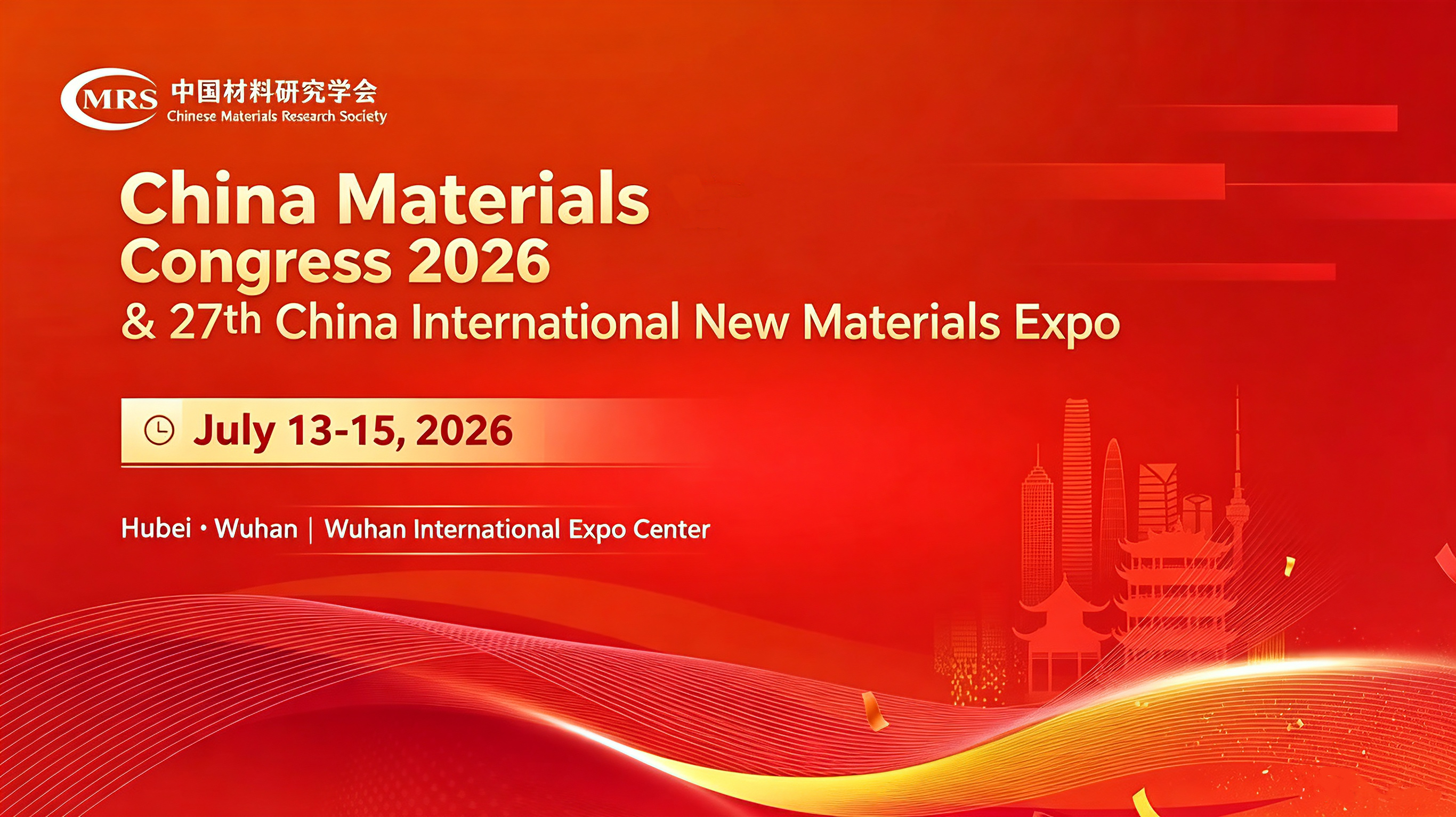 Join MatMeas (BALAB) at the China Materials Congress 2026!