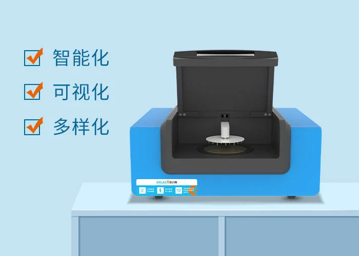 Piezoelectric thin-film poling equipment