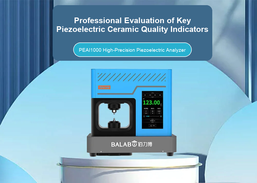 Piezoelectric sensor used in a biomedical measurement system