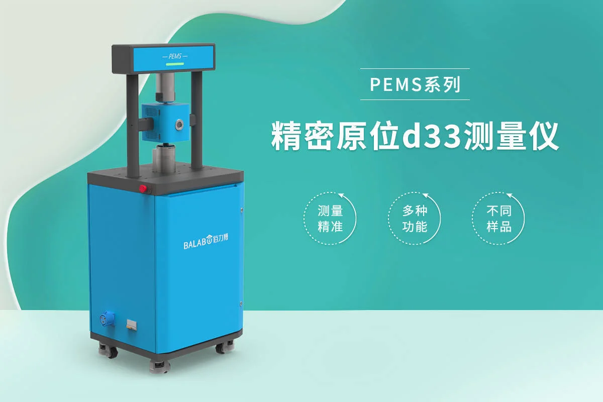 High-temperature material poling setup