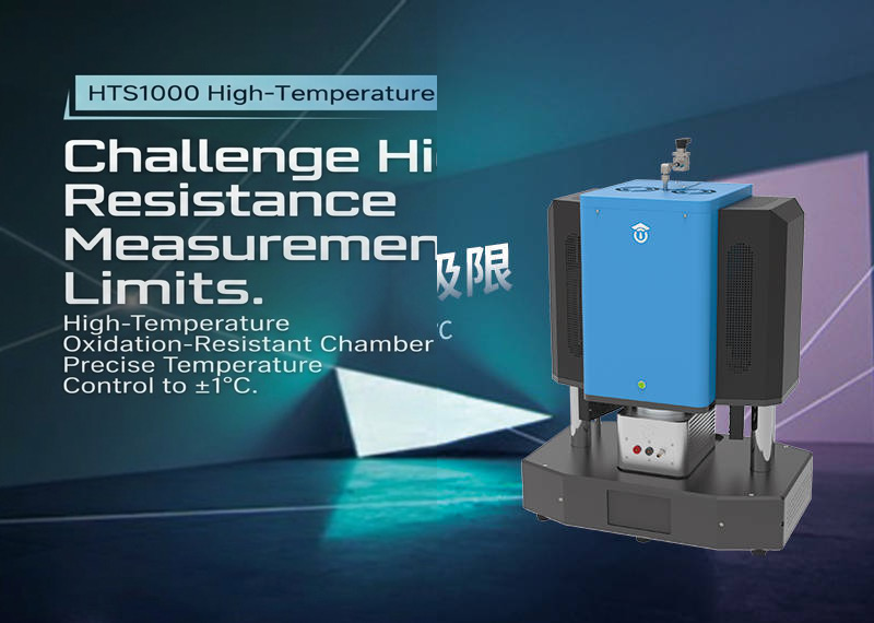 Ceramic Substrate Resistivity and Insulation Metrology