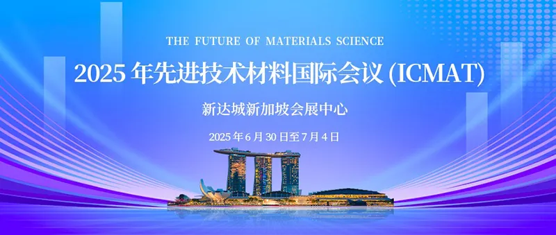 ICMAT 2025.06 1